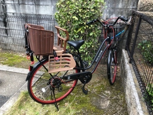 27インチ  自転車  チャイルドシート付き