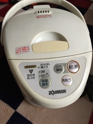 象印　2.2ℓ マイコン電動給ポット