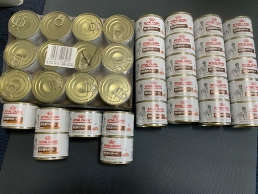 ロイヤルカナン　 CANIN 消化器サポート　犬用　 食事療法　低脂肪