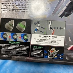 ガンプラ　の画像