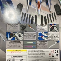 ガンプラ　の画像