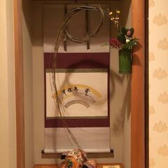 心の茶の湯表千家の画像