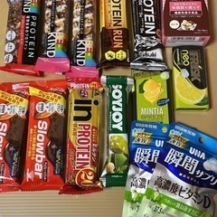 プロテインバー等