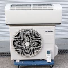 T085) Panasonic 6畳用 2.2kw 単相100V 2015年製 ナノイー 空気清浄 ルームエアコン CS-225CGX パナソニック 家電 冷房 暖房 除湿