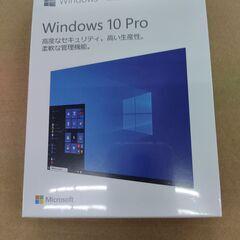 Windows 10 Peo