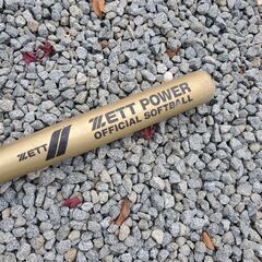 ソフトボール用バット の画像