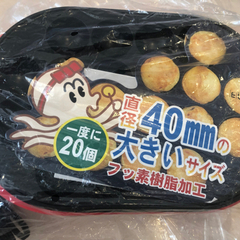 たこ焼き器　中古の画像