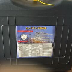 ★新品未使用　非金属タイヤチェーンの画像
