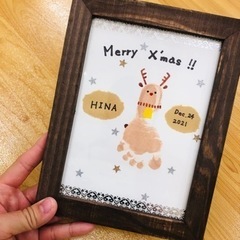 12/15(水)郡山イオンベビーマッサージ教室　クラフトとベビマの画像