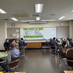 健康麻雀はじめませんか！メンバー募集！の画像