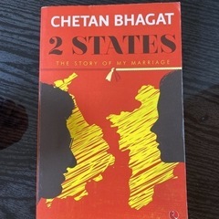 洋書: ベストセラー: 2 STATES