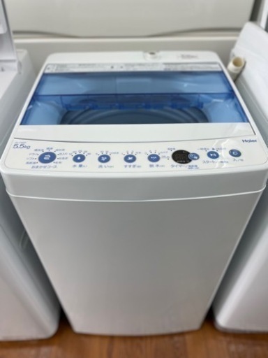 送料・設置込み　洗濯機　5.5kg Haier 2020年