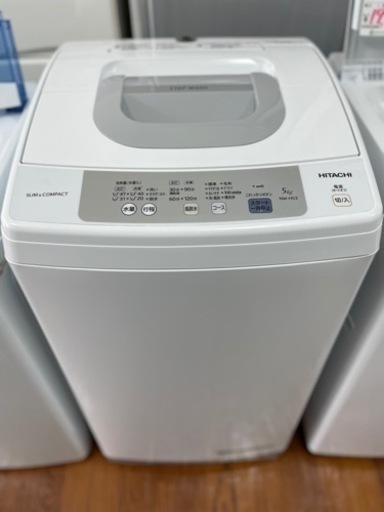送料・設置込み　洗濯機　5kg HITACHI 2018年