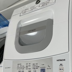 送料・設置込み 洗濯機 5kg HITACHI 2018年