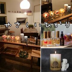 ana❤️hita×kokoro＊no candleコラボイベン...