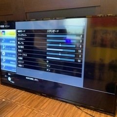 VIERA TH-50A300 [50インチ]