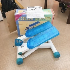 無料！カラーステッパー✨室内エクササイズ✨ブルー✨メーター付きで...