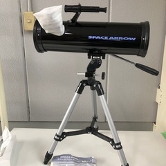 1118-042 【抽選】ビクセン　天体望遠鏡