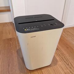 電動シュレッダー シュレッダー クロスカット 電動 家庭用 オー...