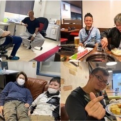 16歳から働ける！独立できる＆危険な仕事じゃない！頑張れば21歳...