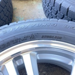 175/70R14・バリ山スタッドレスタイヤ、ホイールセット・富山市の画像