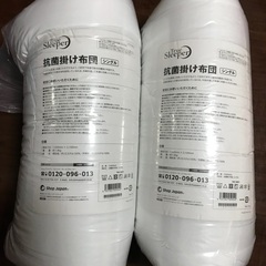 トゥルースリーパー　抗菌掛け布団　2点　定価17.160円