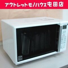 TOSHIBA 2019年製 フラットオーブンレンジ ER-T16E7 16L ヨコ開き 札幌市 北区 屯田