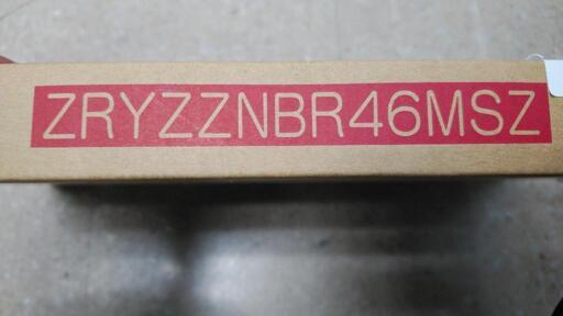 クリナップ　横幕板　ZRYZZNBR46MSZ