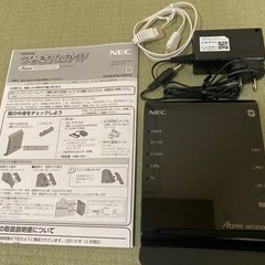 無線ルータ NEC Aterm WG1200HS