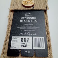 ORTHODOX BLACK TEA
