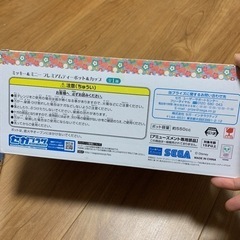 ディズニーのお皿、スプーン、ティーポット、カップ、の画像