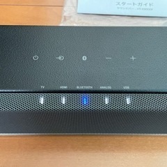 SONY サウンドバー HT-X9000F 美品の画像