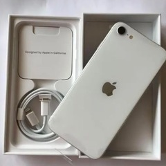 iPhone se2 128g 
