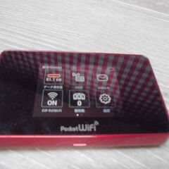 ★ポケットWi-Fiの買い替えに　ファーウェイHuawei/50...