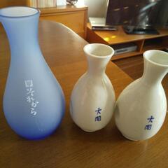 とっくり3個セット