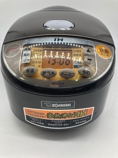 ZOJIRUSHI 炊飯器　炊飯電子ジャー  NP-VN10-TA