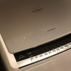 ※総額50万円以上の家具家電全品セット※　12月10から17日お取引限定者様へ　　