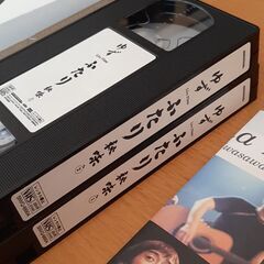 ゆずVHS　ふたりの画像