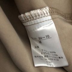 日本製パンツの画像