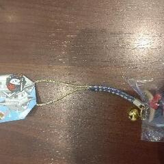 【何かお買い上げの方に差し上けます※お一人様一回のみ※過去に何か頂かれた方はご遠慮ください】ご当地限定ストラップ三点セット【セット割り引き】の画像