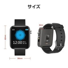 新品未開封★小林薬品 RABLISS スマートウォッチ 2021 日本語説明書付 IP67防水③の画像