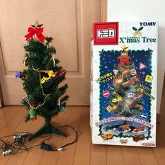 トミカ　30周年記念　クリスマスツリーの画像