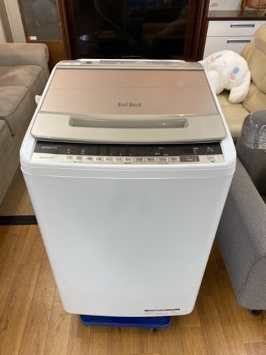 I312  未使用品HITACHI8.0k洗濯機　2020年式