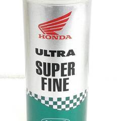 二輪車用エンジンオイル２サイクル用 HONDA ULTRA SU...