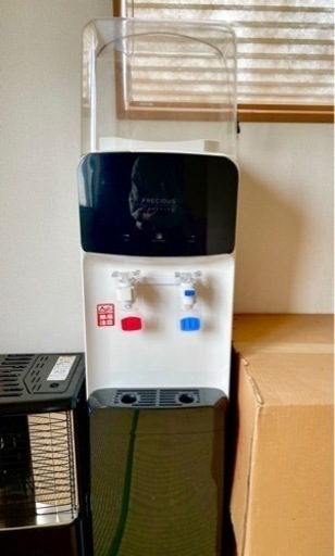 フレシャス　ウォーターサーバー