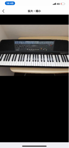 キーボード