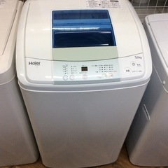 ♦Haier 全自動電気洗濯機【2016年製】JW-K50M Haier 5.0kg全自動洗濯機JW-K50M 2016年式