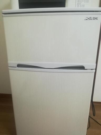 取りに来れる方！