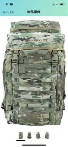 カリマーＳＦ プレデター パトロール ４５