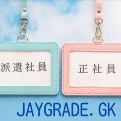福島区・デイサービス の日勤介護スタッフの画像